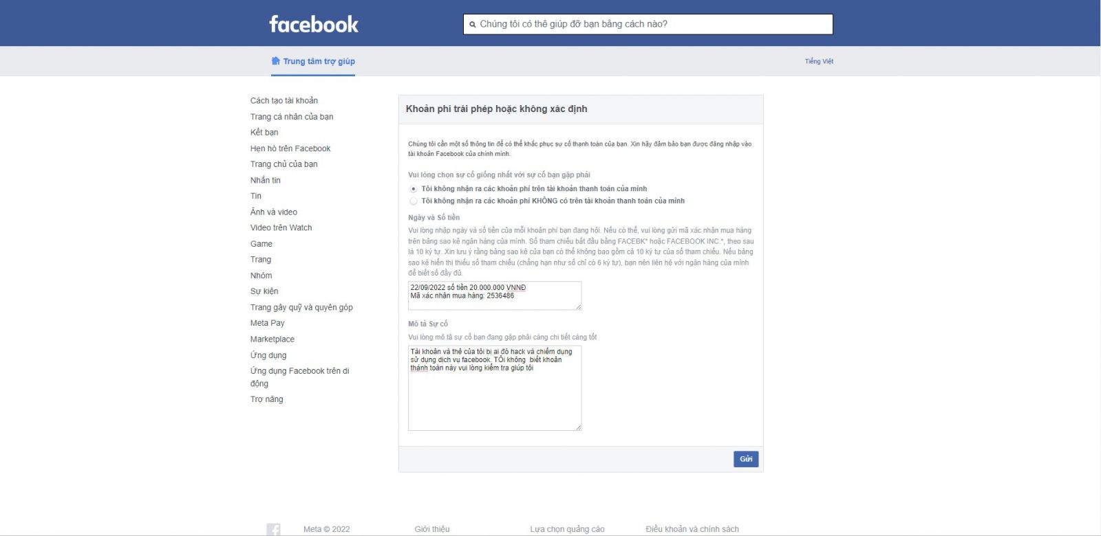 tut-refun-facebook-link-2.jpg