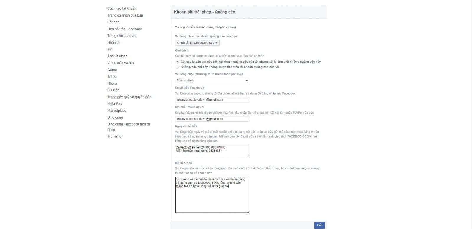 tut-refun-facebook